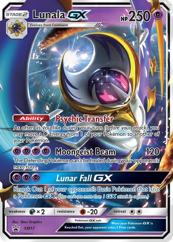 Karta Pokemon Lunala GX - SM17 - SM Promos SM17