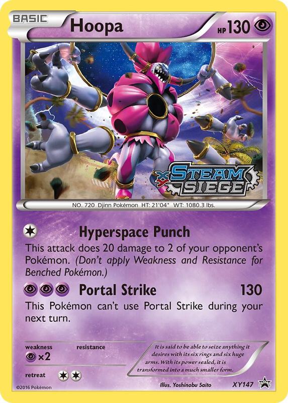 Hoopa XY147 - XY Black Star Promos