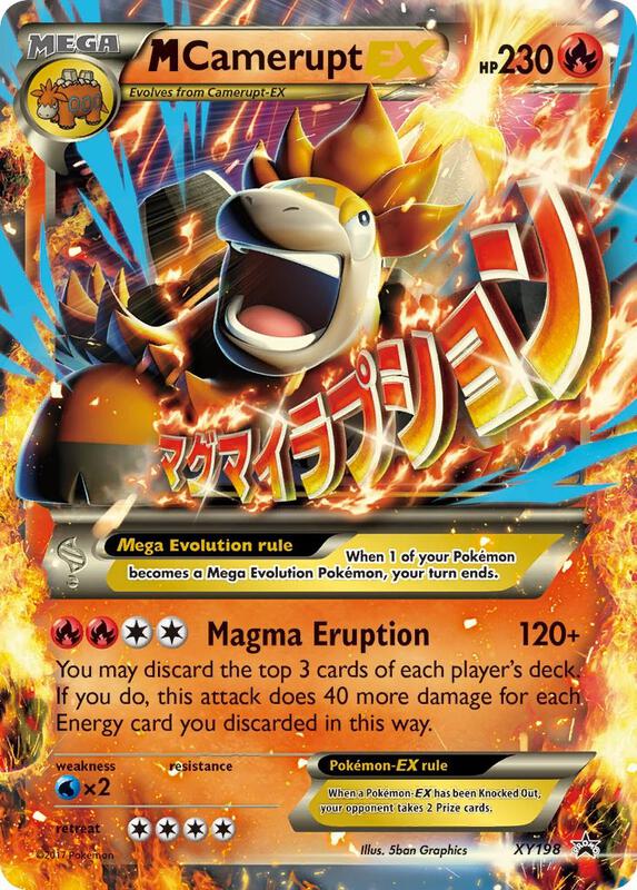 Karta Pokemon M Camerupt EX - XY198 - XY Promos XY198