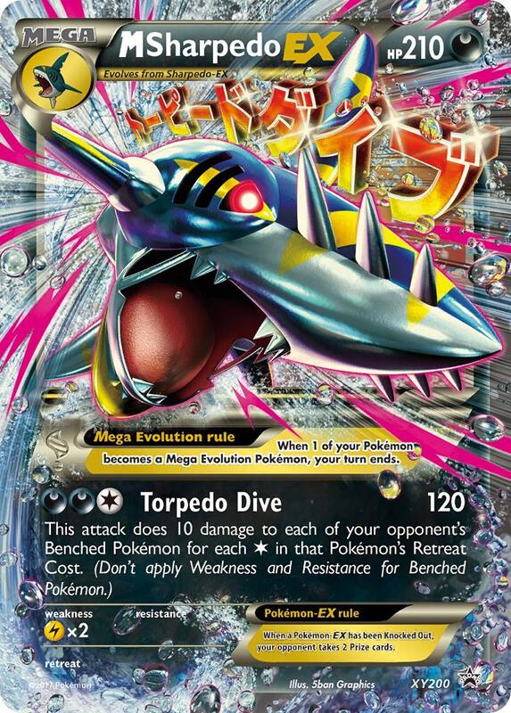 Karta Pokemon M Sharpedo EX - XY200 - XY Promos XY200