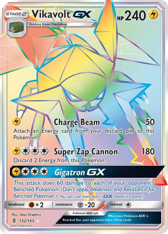 Vikavolt-GX 152/145 - Guardians Rising