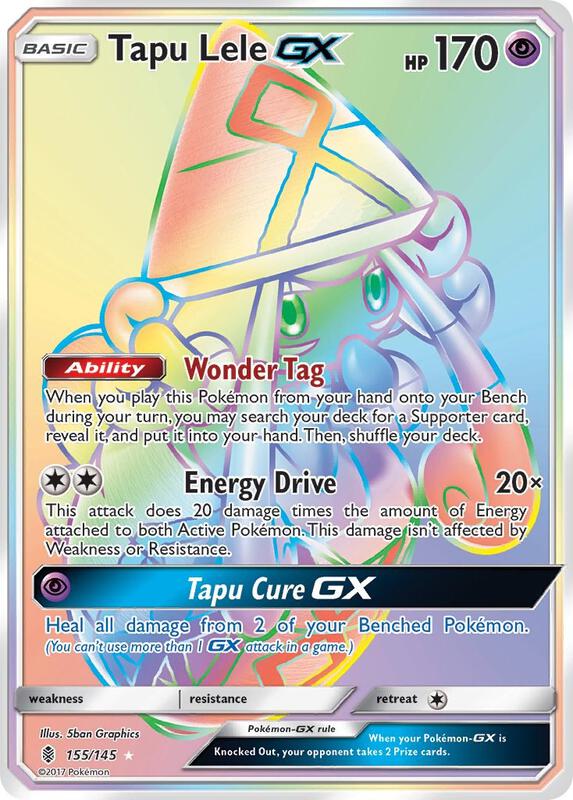 Tapu Lele-GX 155/145 - Guardians Rising