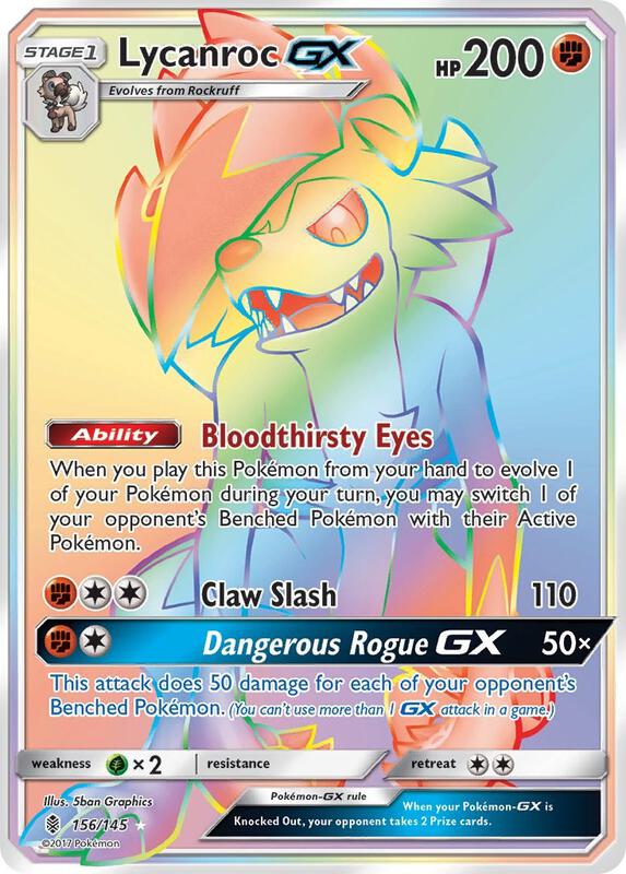 Lycanroc-GX 156/145 - Guardians Rising