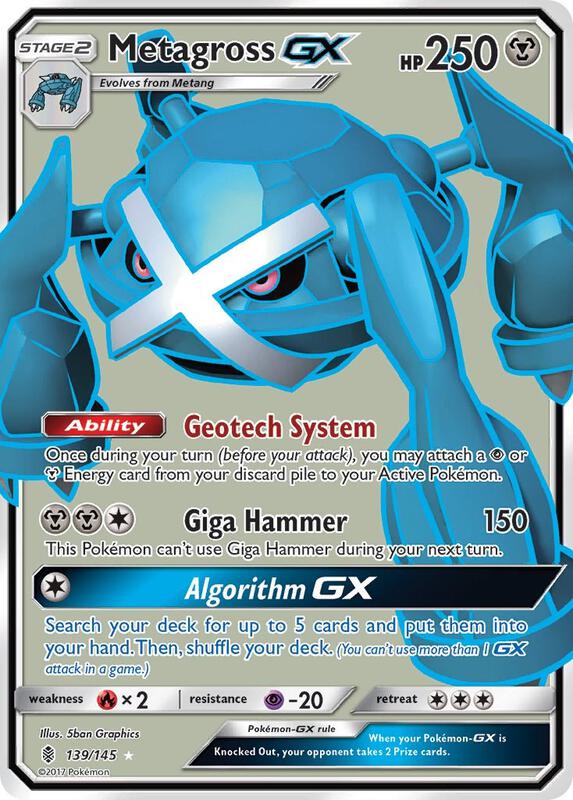 Metagross-GX 139/145 - Guardians Rising