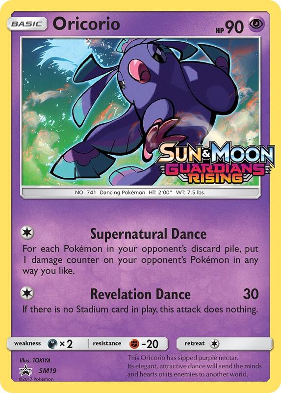 Karta Pokemon Oricorio - SM19 (Prerelease) - SM Promos SM19