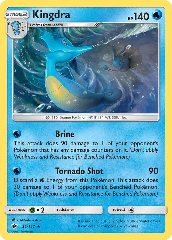 Kingdra 31/147 - Burning Shadows