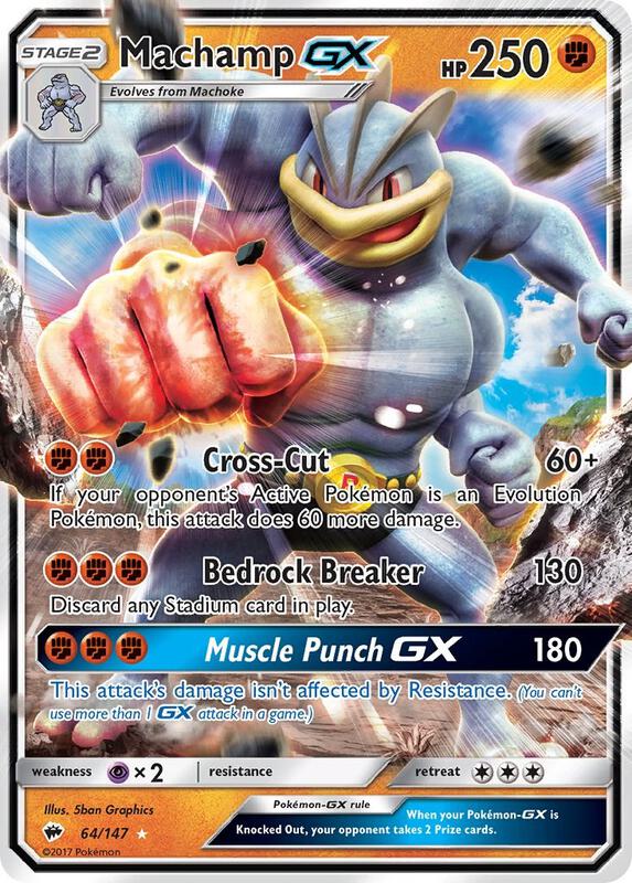 Machamp-GX 64/147 - Burning Shadows