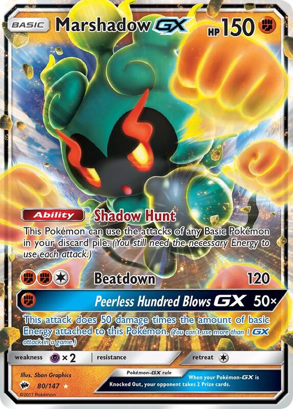 Marshadow-GX 80/147 - Burning Shadows