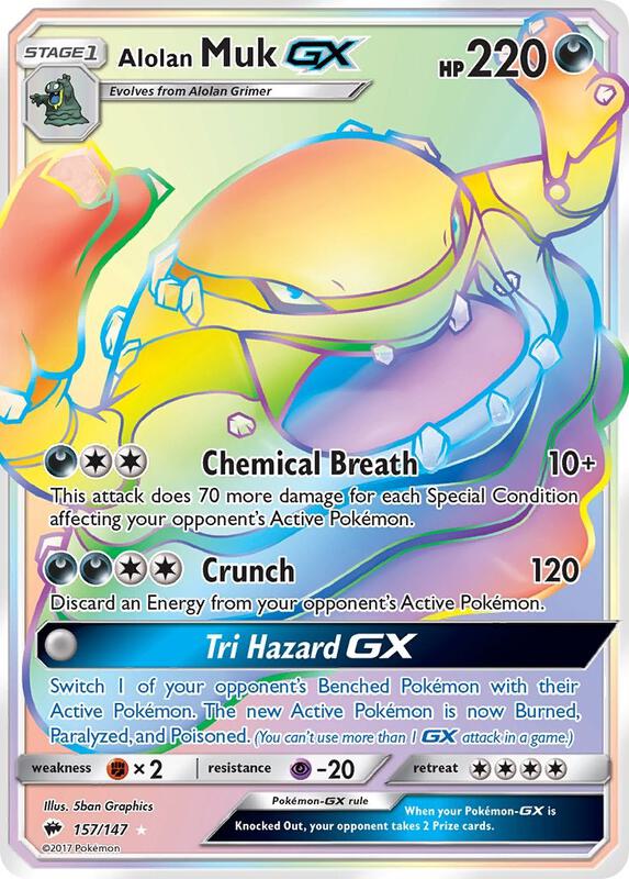 Alolan Muk-GX 157/147 - Burning Shadows
