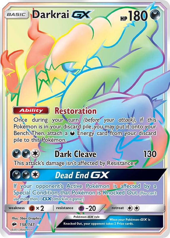 Darkrai-GX 158/147 - Burning Shadows
