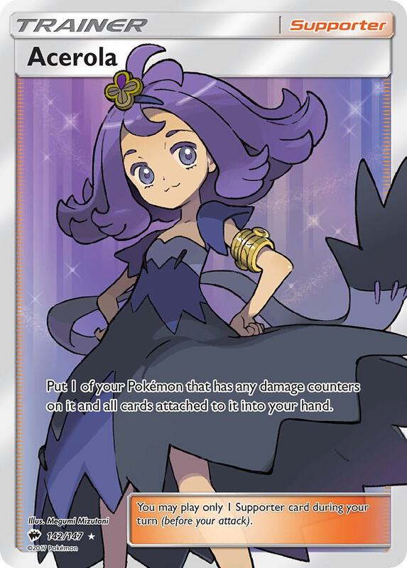 Acerola 142/147 - Burning Shadows