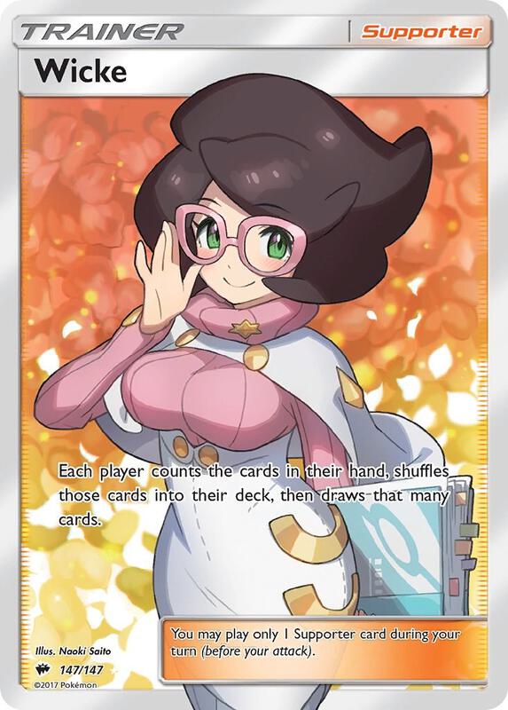 Wicke 147/147 - Burning Shadows