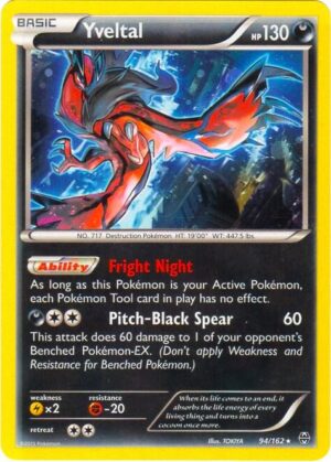 Karta Pokemon Yveltal 94/162 (Cosmos Holo) - Blister Exclusives