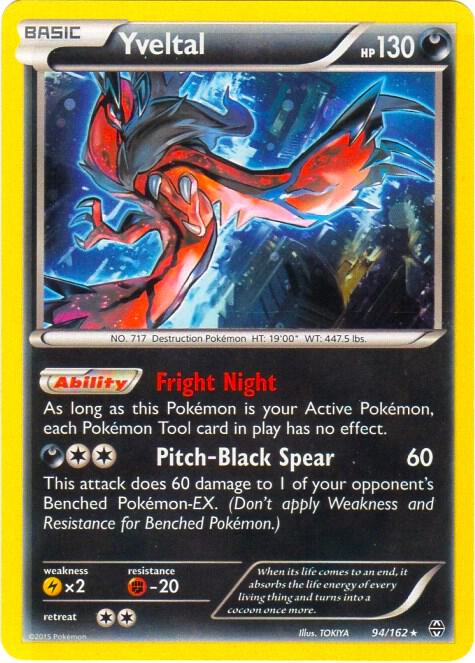 Karta Pokemon Yveltal 94/162 (Cosmos Holo) - Blister Exclusives