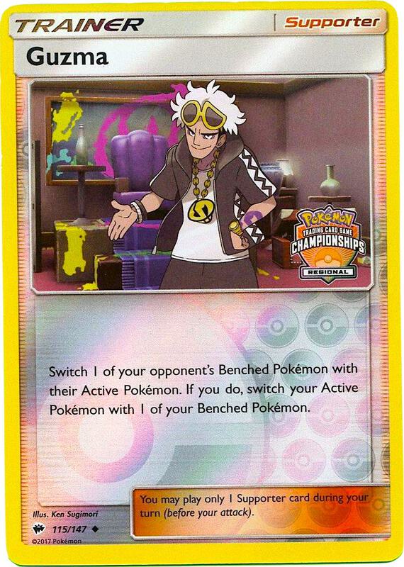 Karta Pokemon Guzma 115/147 (Regional Championships) - League & Championship Cards