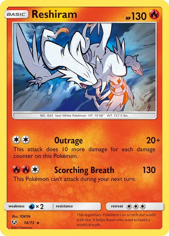 Reshiram 14/73 - Shining Legends