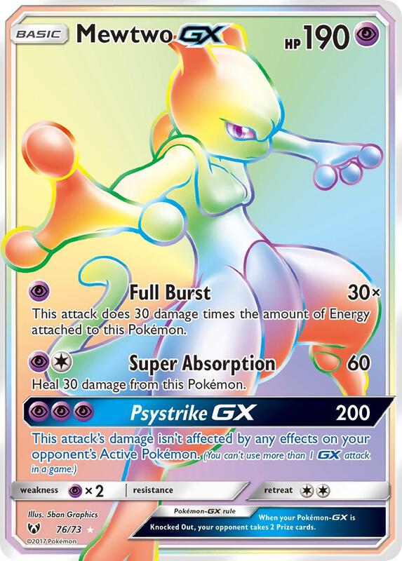 Mewtwo GX (Secret) 76/73 - Shining Legends
