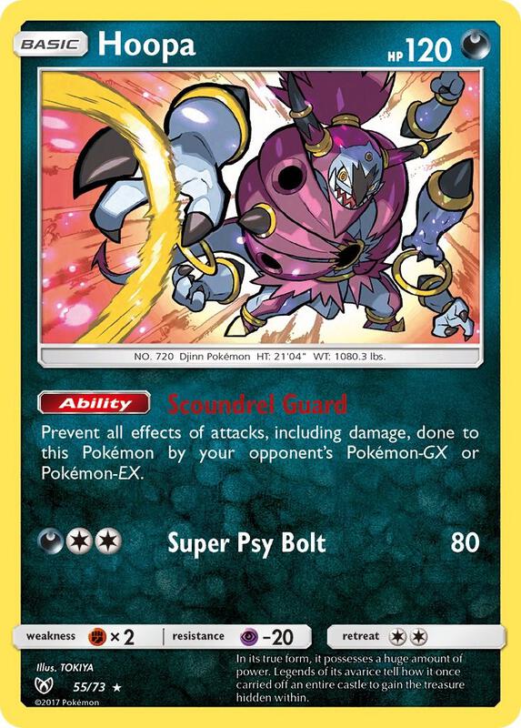 Hoopa 55/73 - Shining Legends