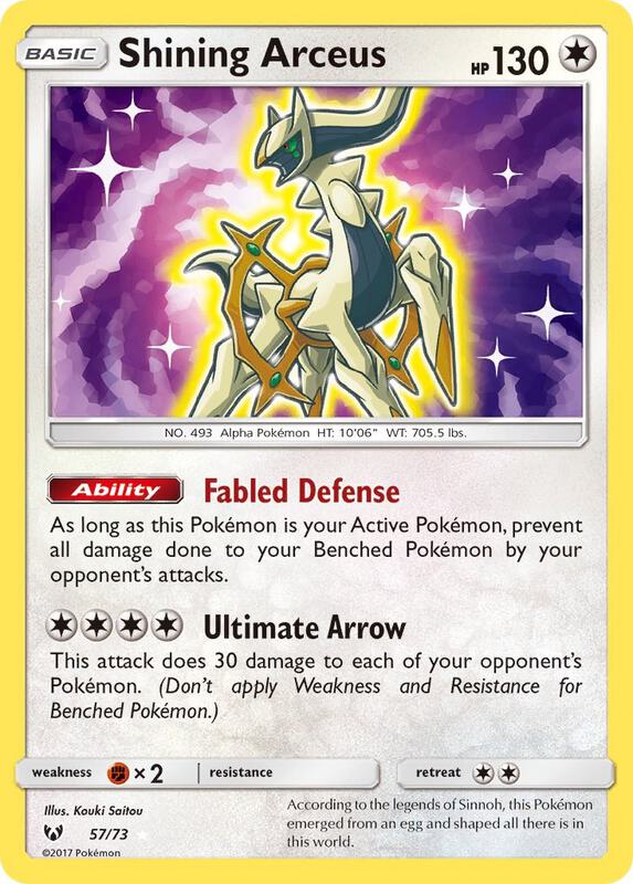 Shining Arceus 57/73 - Shining Legends