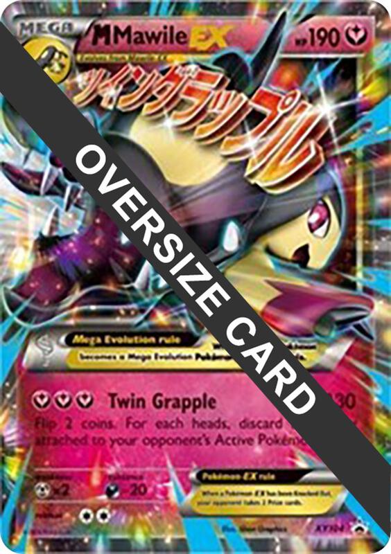 Karta Pokemon M Mawile EX - XY104 - Jumbo Cards XY104