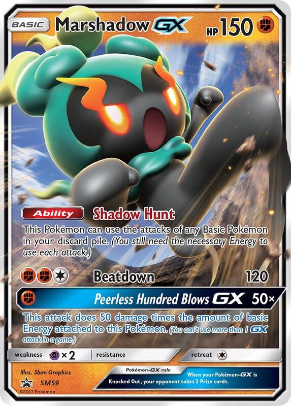 Karta Pokemon Marshadow GX - SM59 - SM Promos SM59