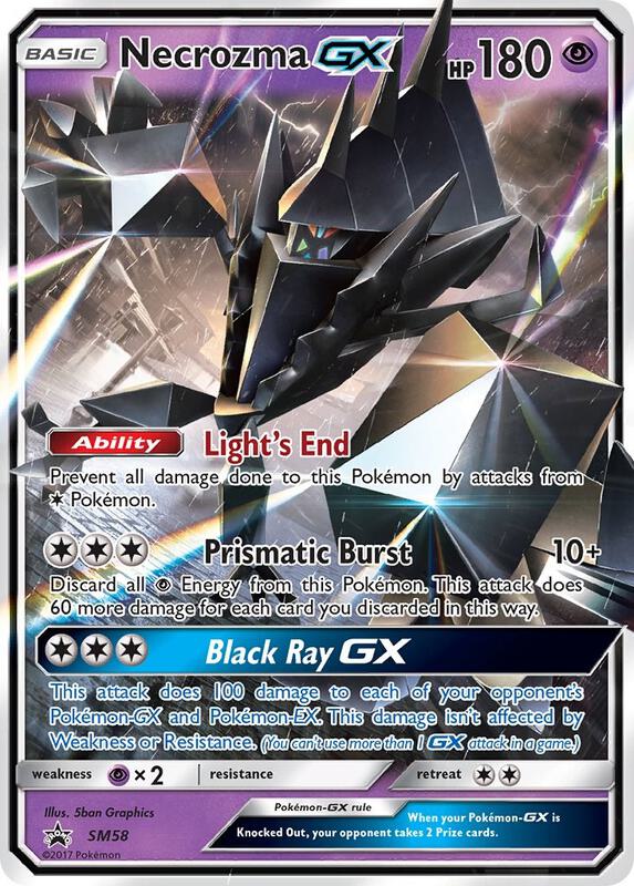 Karta Pokemon Necrozma GX - SM58 - SM Promos SM58