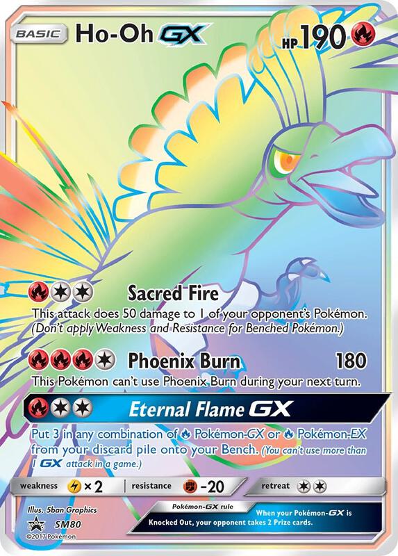 Karta Pokemon Ho-Oh GX - SM80 - SM Promos SM80
