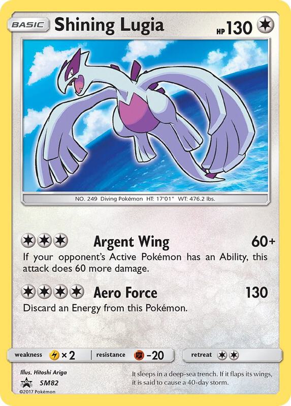 Karta Pokemon Shining Lugia - SM82 - SM Promos SM82
