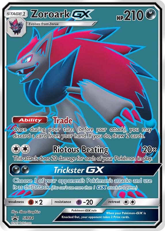 Karta Pokemon Zoroark GX - SM84 - SM Promos SM84