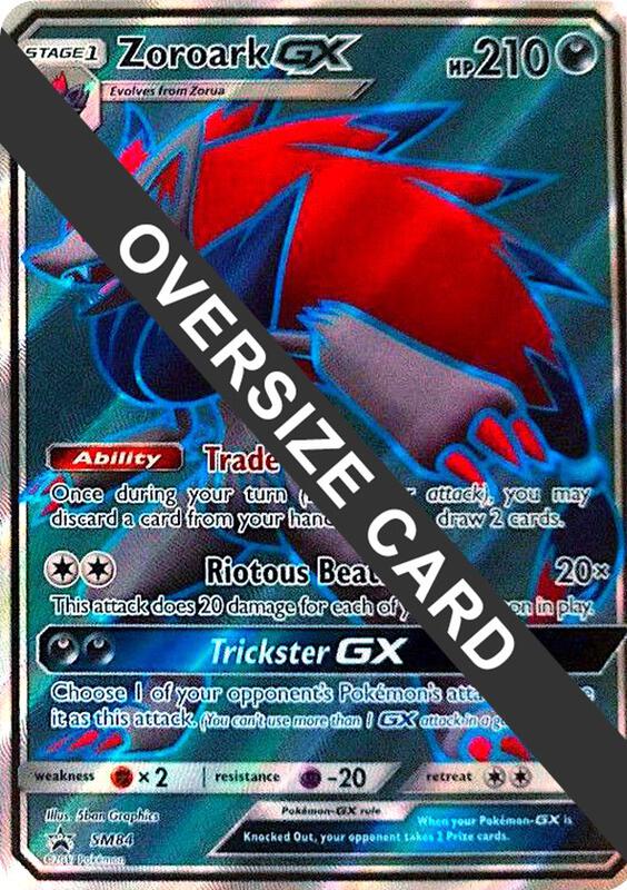 Karta Pokemon Zoroark GX - SM84 - Jumbo Cards SM84