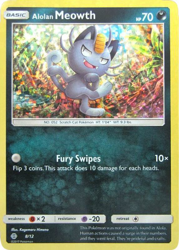 Alolan Meowth 008 - McDonald's Collection 2017