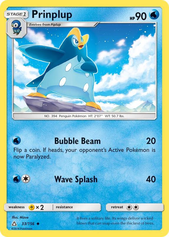 Prinplup 33/156 - Ultra Prism
