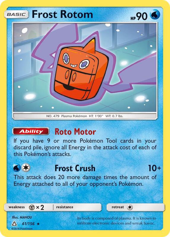Frost Rotom 41/156 - Ultra Prism