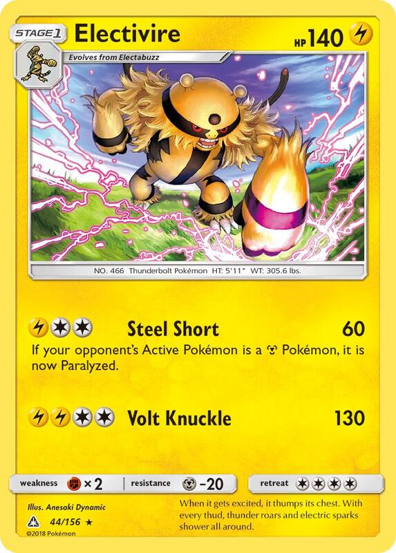 Electivire 44/156 - Ultra Prism