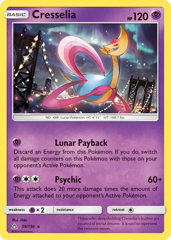 Cresselia 59/156 - Ultra Prism
