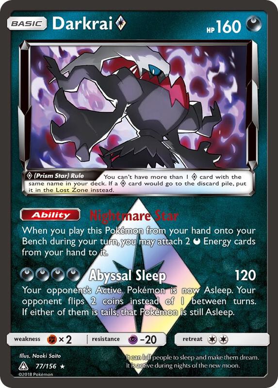 Darkrai ◇ 77/156 - Ultra Prism