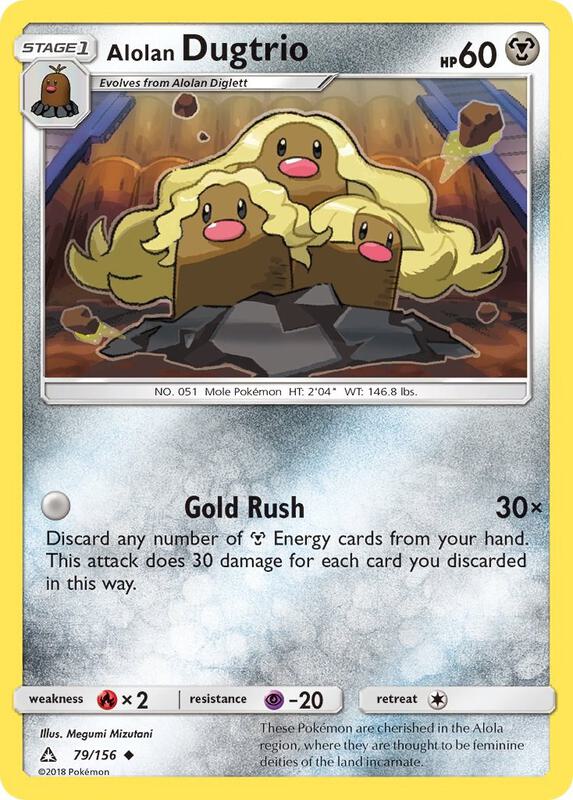 Alolan Dugtrio 79/156 - SM - Ultra Prism