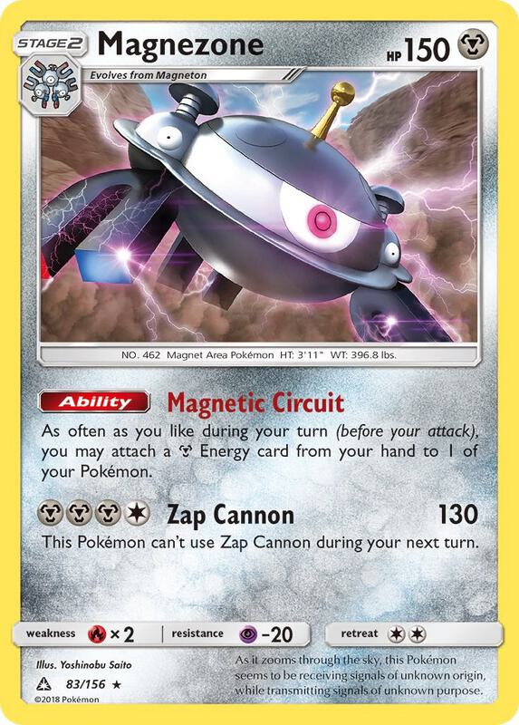 Magnezone 83/156 - Ultra Prism