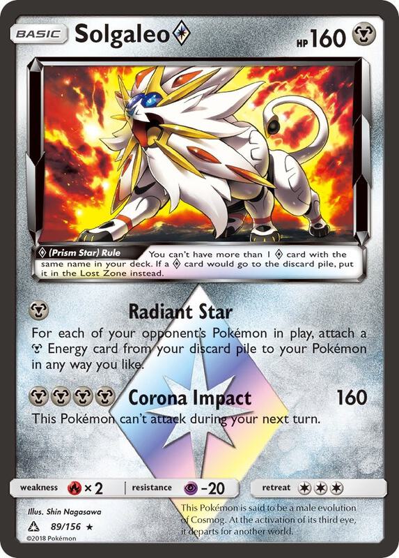 Solgaleo ◇ 89/156 - Ultra Prism