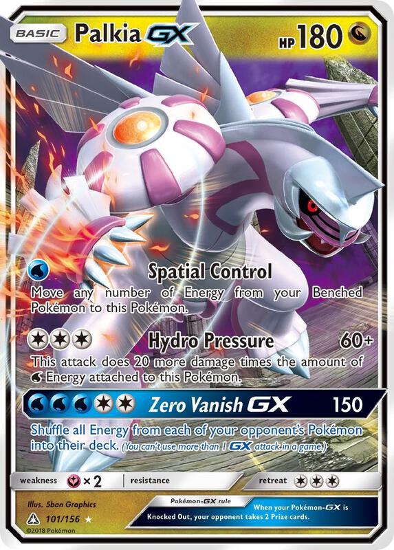 Palkia-GX 101/156 - Ultra Prism
