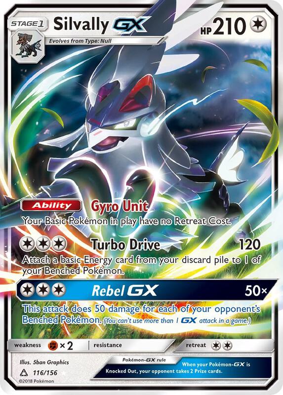 Silvally-GX 116/156 - Ultra Prism