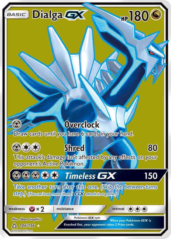 Dialga-GX 146/156 - Ultra Prism