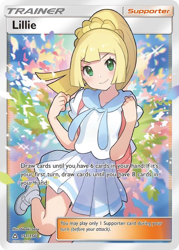 Lillie 151/156 - Ultra Prism