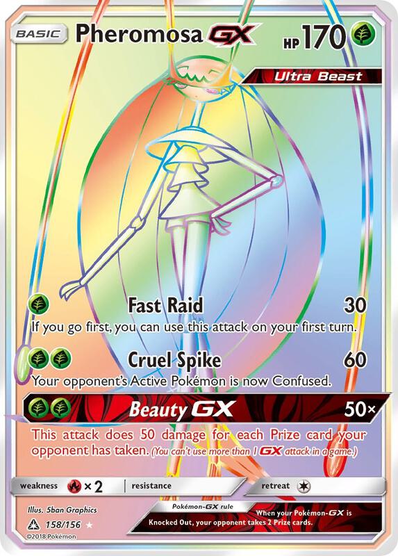 Pheromosa-GX 158/156 - Ultra Prism