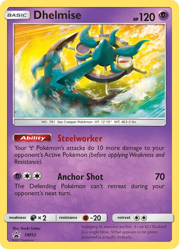 Karta Pokemon Dhelmise - SM53 - SM Promos SM53