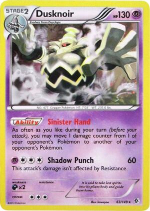 Dusknoir 63/149 (Cosmos Holo) - Blister Exclusives
