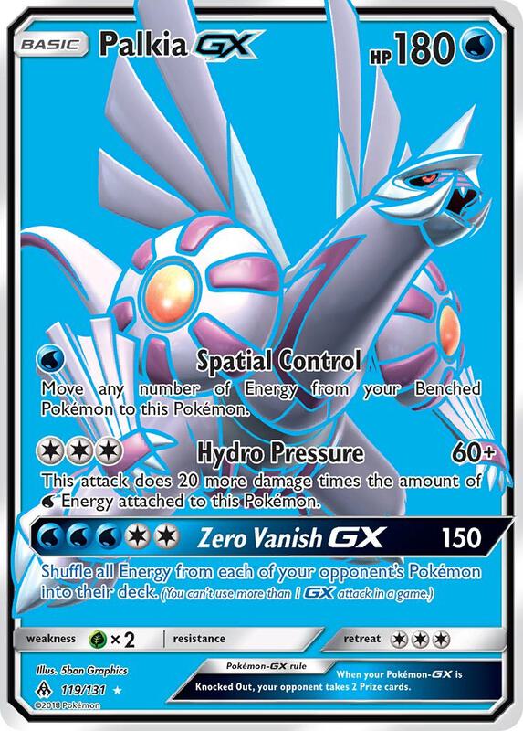 Palkia-GX 119/131 - Forbidden Light