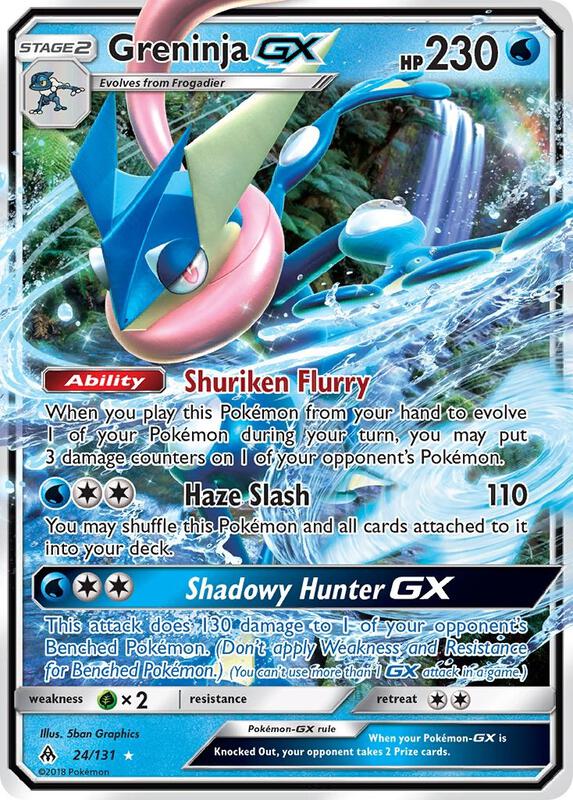 Greninja-GX 24/131 - Forbidden Light