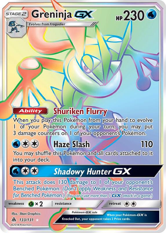 Greninja-GX 133/131 - Forbidden Light