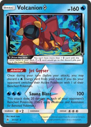Volcanion ◇ 31/131 - Forbidden Light